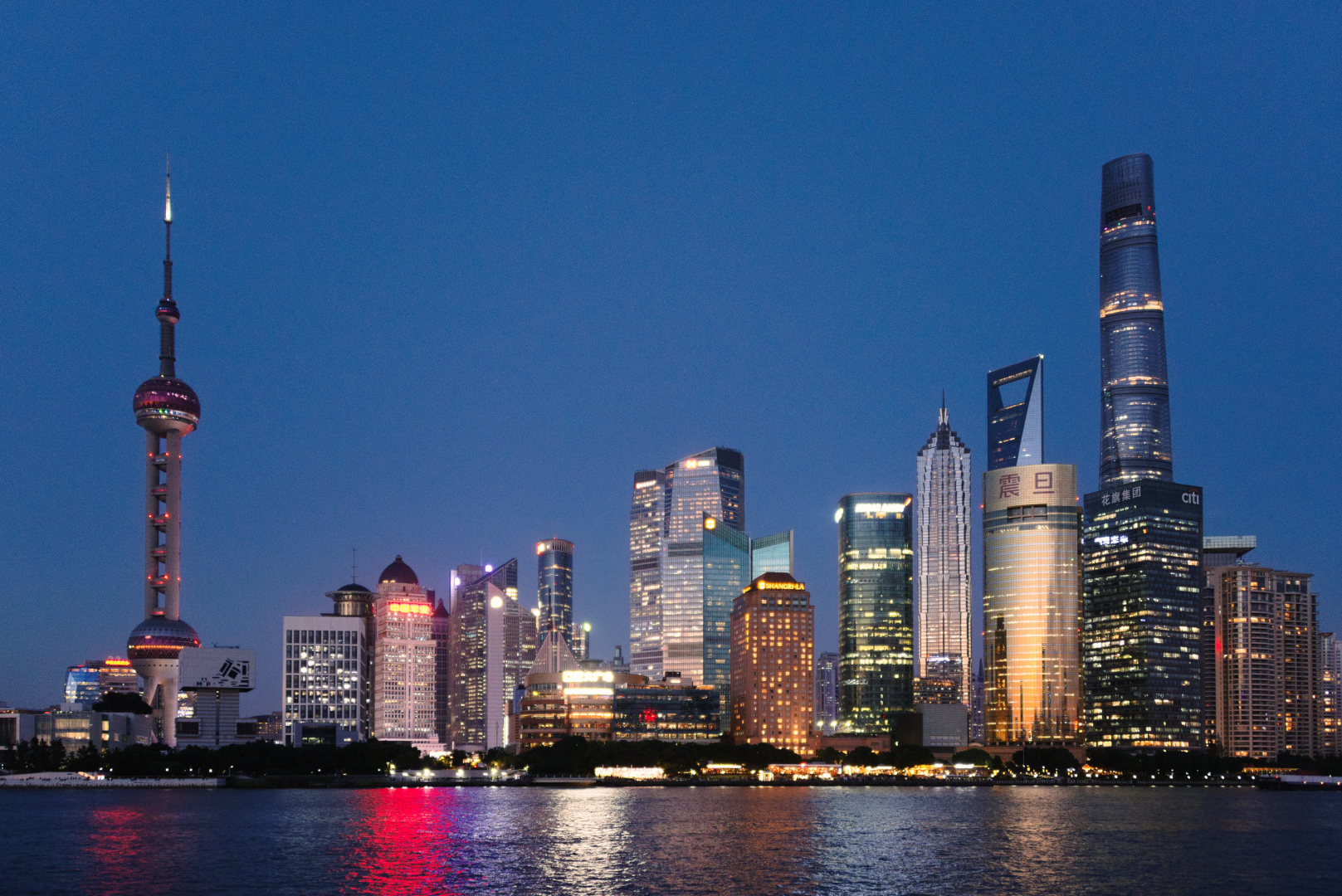 view of the supertall skyscrapers of Shanghai financial center from the Bund